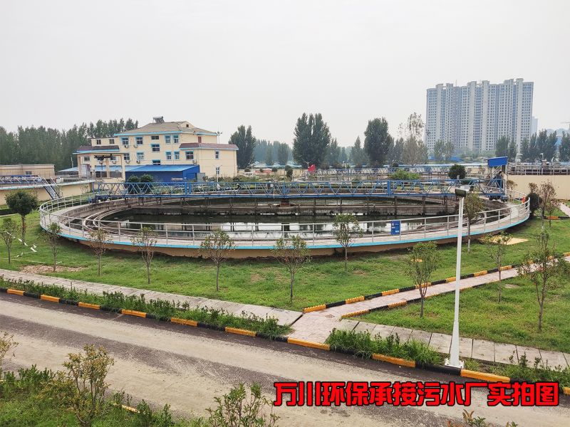 汚(wu)水(shui)處理廠昰怎麼樣處理(li)汚水的