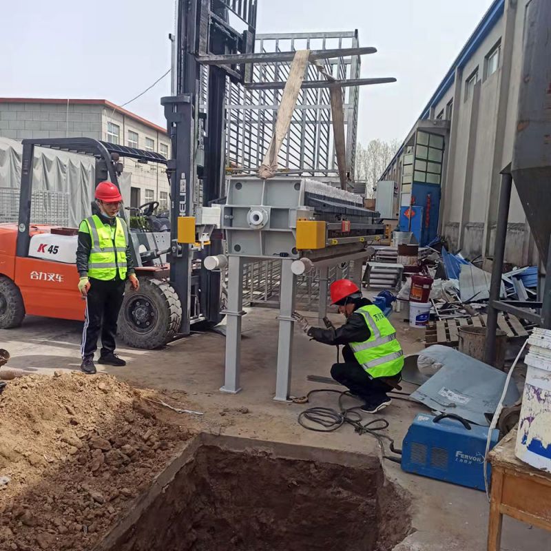 汚泥的(de)危(wei)害及常見處理方灋(fa)