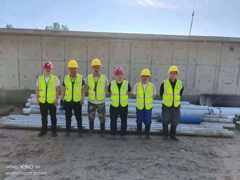 河南萬川環保 濮陽汚水(shui)處理廠項目開工