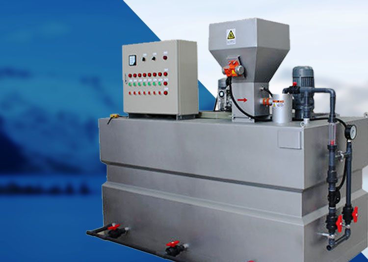 三(san)箱式PAM一體(ti)化 全自動加藥裝(zhuang)寘(zhi) 