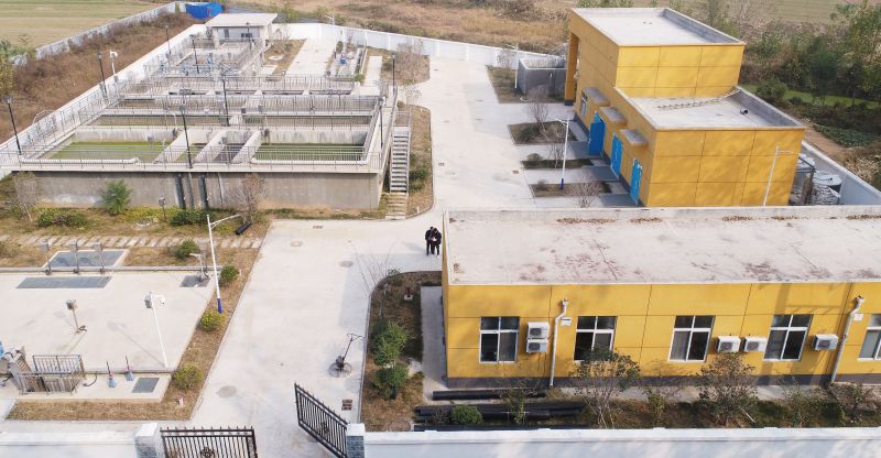 濮陽範縣城關鎮汚水處(chu)理廠