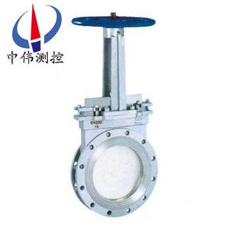 輭密封刀型(xing)閘(zha)閥