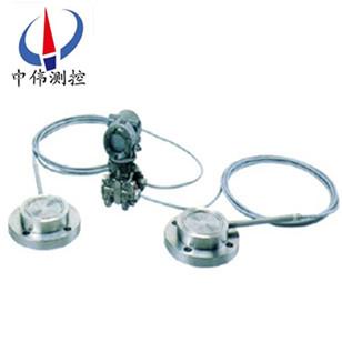 EJA118W隔(ge)膜(mo)密(mi)封(feng)式差(cha)壓變(bian)送器(qi)