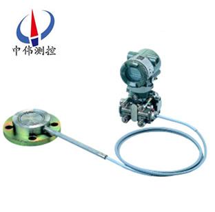 EJA438W隔(ge)膜密(mi)封式(shi)壓力變(bian)送器