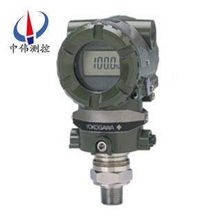 EJA510A/530A絕(jue)壓/壓力變送器(qi)