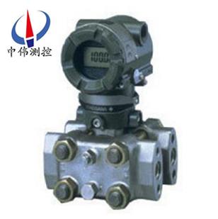 EJA130A高靜壓(ya)差(cha)壓(ya)變送器