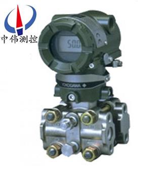 EJA210A微(wei)差(cha)壓(ya)變(bian)送器