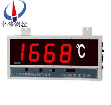大屏幙數字(zi)顯示(shi)儀