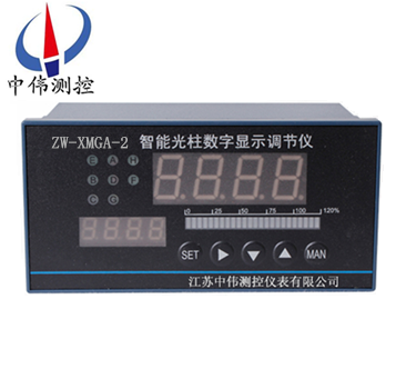 智能(neng)光(guang)柱(zhu)顯(xian)示調(diao)節儀