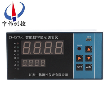 智能數(shu)字顯示調(diao)節(jie)儀