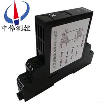 信(xin)號(hao)隔(ge)離器
