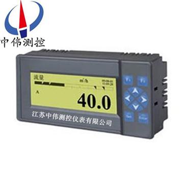 流量(liang)積算無(wu)紙(zhi)記(ji)錄(lu)儀