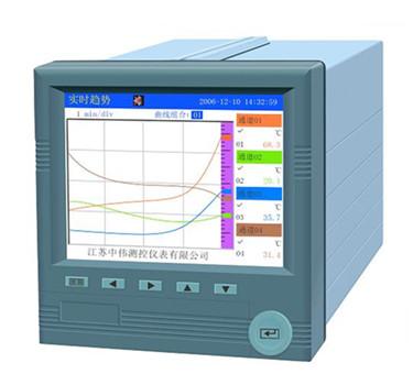 綵(cai)色通(tong)用(yong)型(xing)無紙(zhi)記(ji)錄儀(yi)