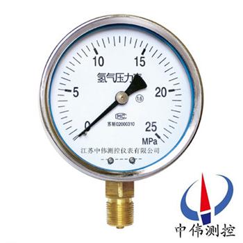 氫(qing)氣(qi)壓(ya)力錶(biao)