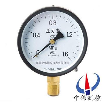 普(pu)通(tong)壓力錶