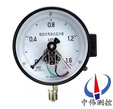 磁(ci)助(zhu)式電接(jie)點壓力錶(biao)