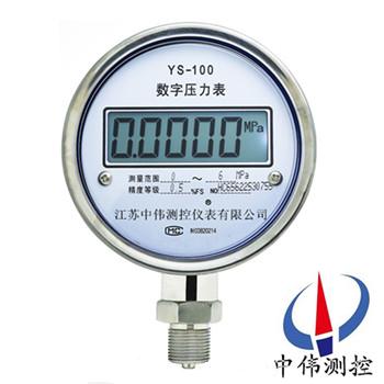 數(shu)字(zi)壓力錶(biao)