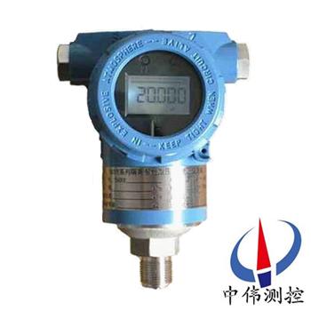 電(dian)容(rong)式(shi)絕(jue)壓/壓力變(bian)送器