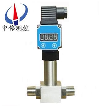 精(jing)小型(xing)數(shu)顯差壓變(bian)送(song)器