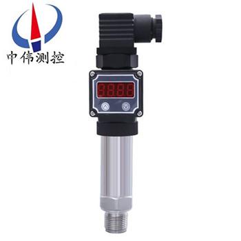 精(jing)小(xiao)型(xing)數(shu)顯(xian)壓力變送器(qi)