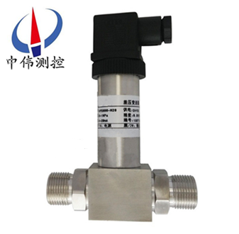 精小型(xing)差壓變(bian)送器