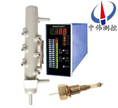 智(zhi)能(neng)電接(jie)點(dian)液(ye)位(wei)計