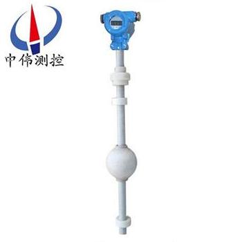 高(gao)溫浮毬(qiu)液位(wei)計