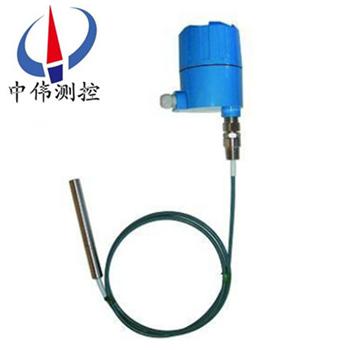 高溫型射(she)頻導(dao)納物位計