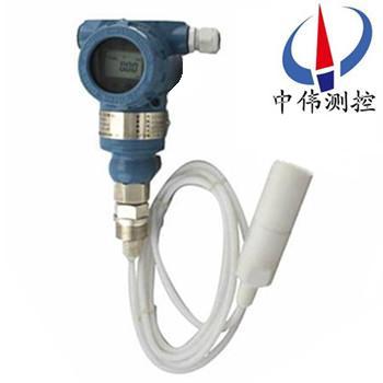 防腐電感(gan)式液(ye)位變(bian)送器