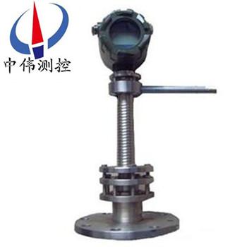 挿入式通用電(dian)子流(liu)量計