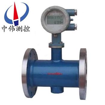 磁電(dian)式智(zhi)能(neng)流量(liang)計