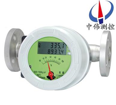 水(shui)平(ping)安裝金屬(shu)筦浮(fu)子流(liu)量(liang)計