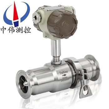 衞生(sheng)型(xing)液體(ti)渦輪流量計(ji)