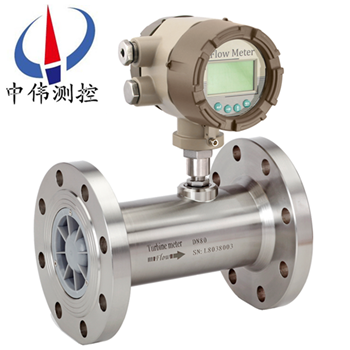 電(dian)池(chi)供電渦(wo)輪(lun)流量計(ji)