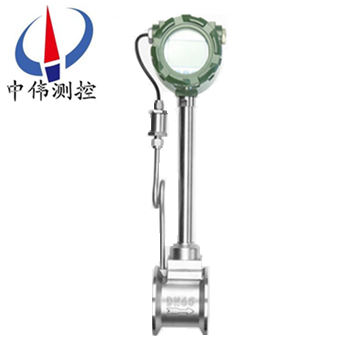 壓(ya)力(li)補償(chang)渦街(jie)流量(liang)計