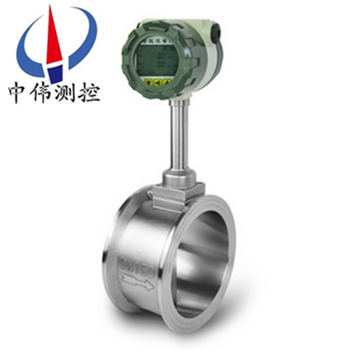 電容式(shi)渦(wo)街(jie)流量(liang)計(ji)