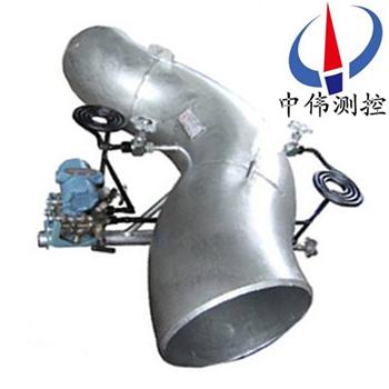 一體化彎筦流量計