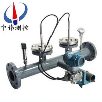 一(yi)體化(hua)楔(xie)形流(liu)量計