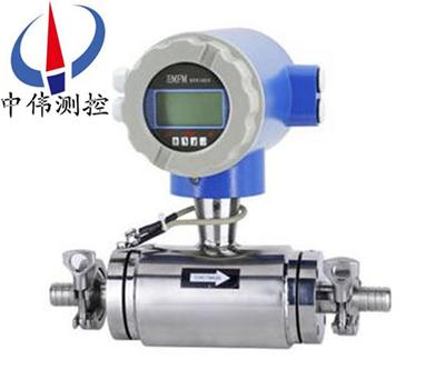 卡箍(gu)式(shi)電(dian)磁流量計(ji)