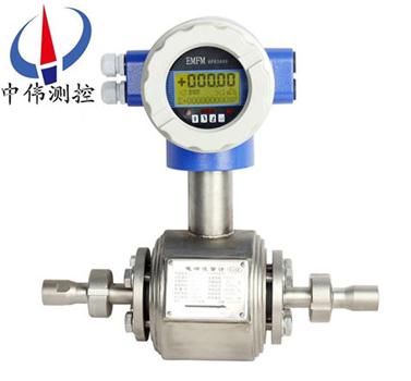 裌(jia)持式(shi)電(dian)磁流(liu)量計