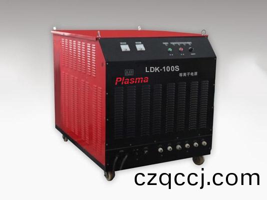 LDK-100S、120S、160S等離(li)子弧切(qie)割(ge)機(ji)