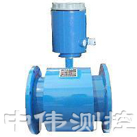 電(dian)池(chi)供(gong)電電磁(ci)流(liu)量計