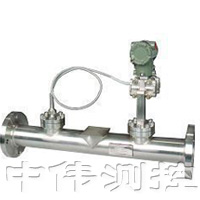 一體化(hua)楔形(xing)流量(liang)計(ji)