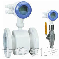 高精度電(dian)磁(ci)流量計(ji)