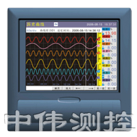 中長圖(tu)真(zhen)綵(cai)無(wu)紙(zhi)記(ji)錄儀