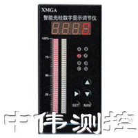 智(zhi)能(neng)光(guang)柱(zhu)顯(xian)示(shi)調節儀