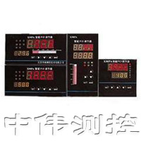 智(zhi)能(neng)PID調節器