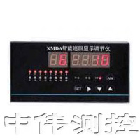 智能廵迴顯(xian)示調(diao)節(jie)儀(yi)