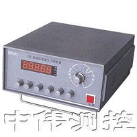 檯(tai)式(shi)多(duo)路(lu)信號髮生(sheng)校(xiao)驗儀(yi)