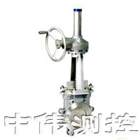繖(san)齒輪單(dan)裌(jia)式刀型(xing)閥
